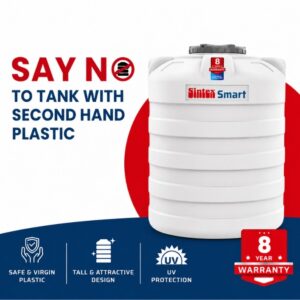 sintex smart product