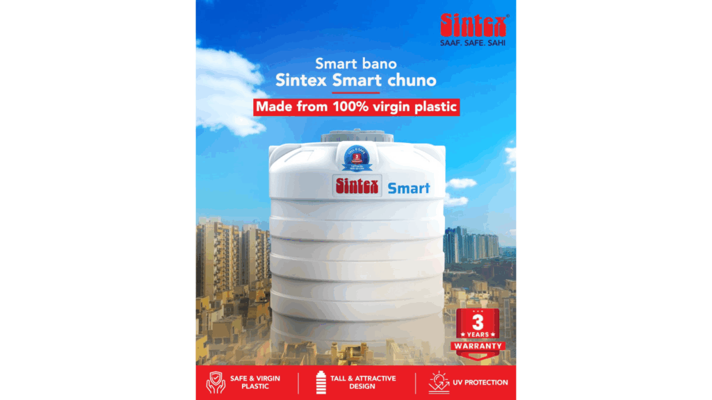 sintex smart water tank made with 100% virgin plastic